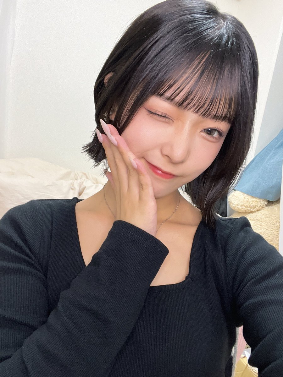 おはようございます☀️♡ 今日は何してるの〜