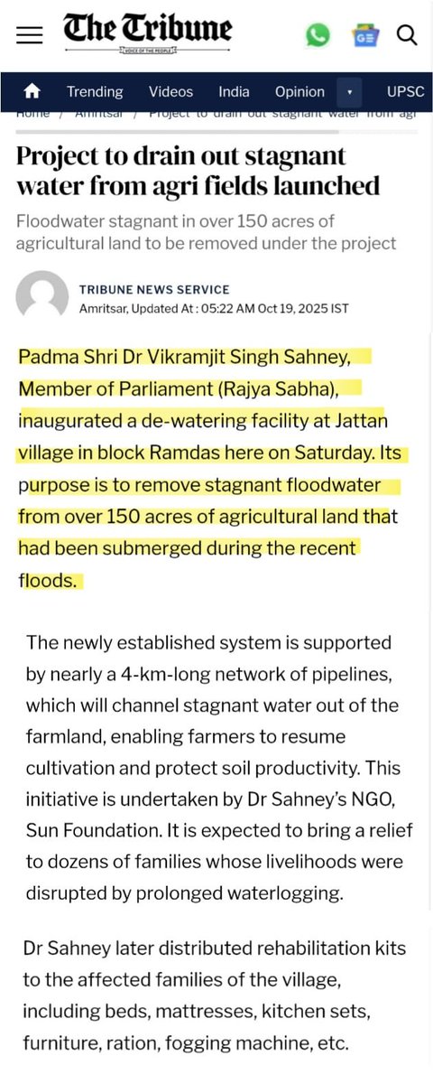 ਗੁਰਦੀਪ ਸਿੰਘ tweet media