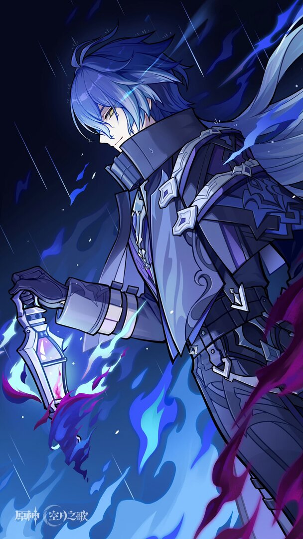 ON 📌 Joki di Sezevin tweet media