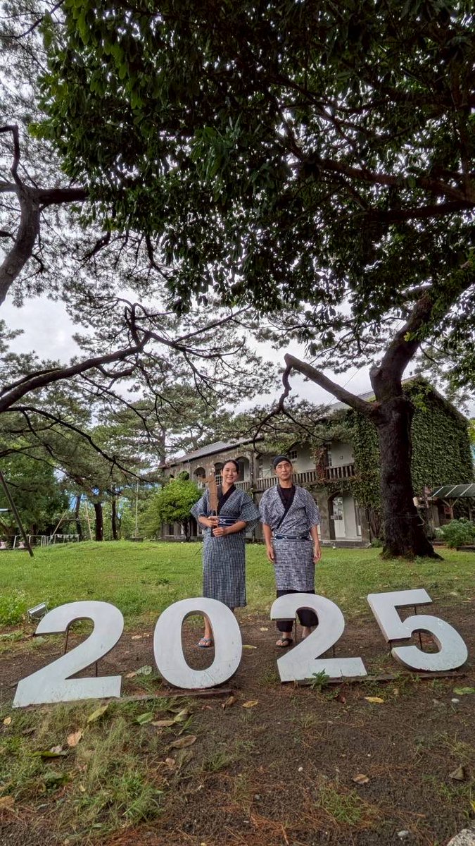 2017asianrib's tweet image. ただいまより、松園別館公演！

#鯨生2025　#鯨生台湾ツアー　#亜細亜の骨　#東盛あいか　#久保恒雄　#倉本工房　#山﨑理恵子　#周浚鵬