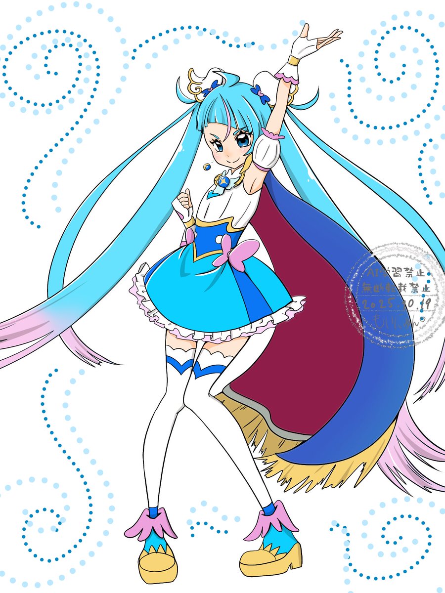 スカイも描いてみたよー🙋