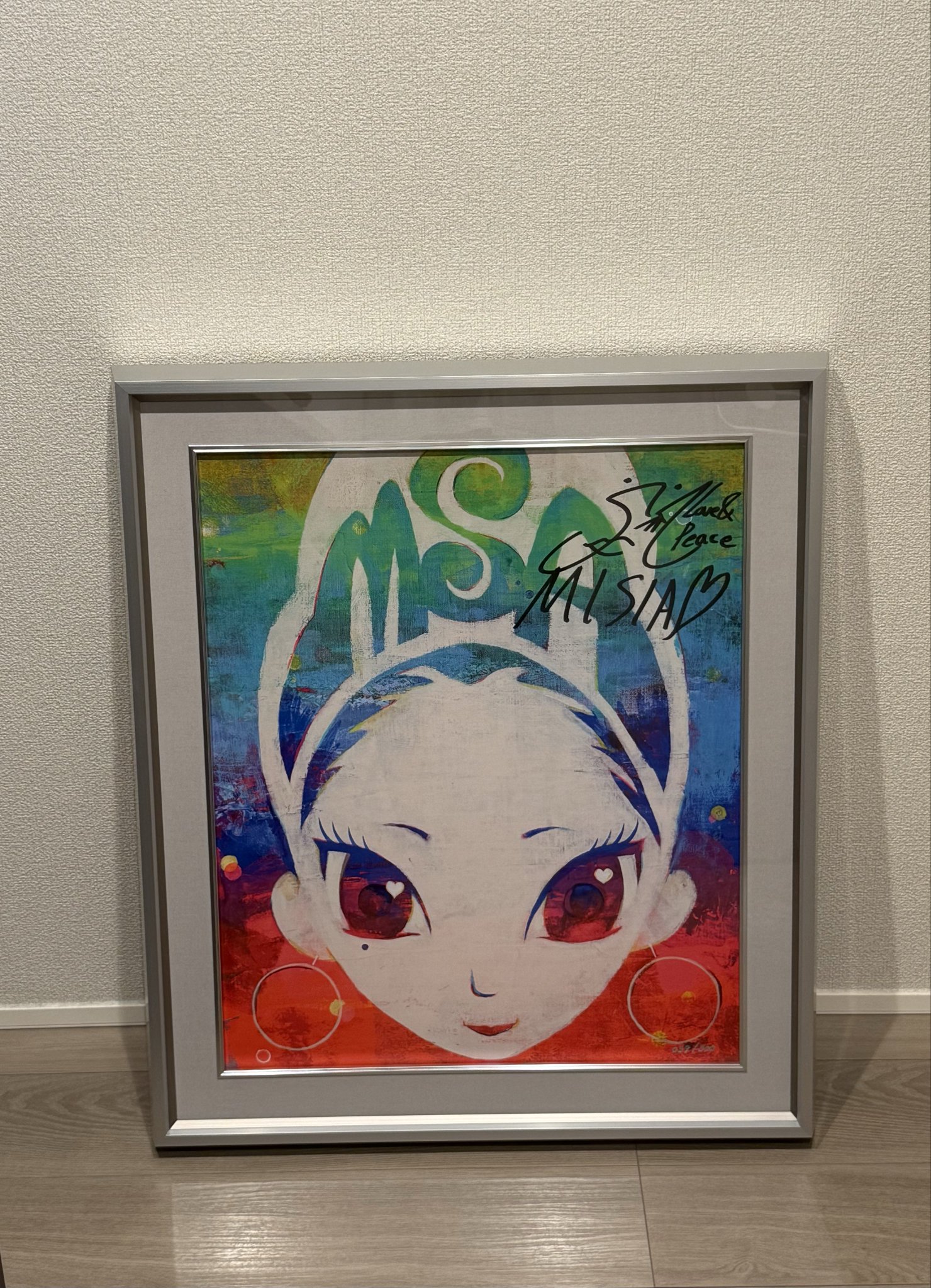 もう好きでしょ、オレのこと　キャンバスアート　直筆サイン もう好きでしょ、オレのこと キャンバスアート 直筆サイン