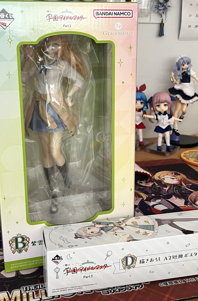 moemoe_zerozero's tweet image. 2回だけ引いたらまさかの清夏ちゃんフィギュアGET！結構デカい！