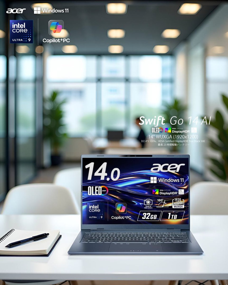 AcerJapan's tweet image. AIが、あなたの作業を最適化。
Copilot＋PC × Core™ Ultra が、1日の効率を変える。

👉 詳細はこちら：amazon.co.jp/stores/page/12…

#Acer #SwiftGo14AI #CopilotPC #Windows11