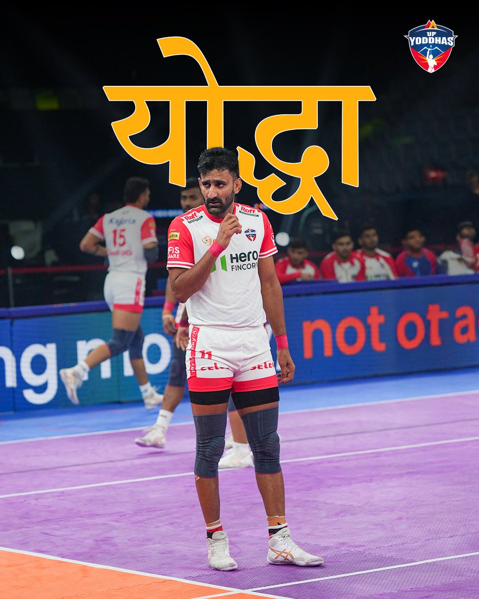 One &amp; Only 👉 Surender Gill 🔥😌

#SaansRokSeenaThok #YoddhasHum #YalgaarHo #PKL12