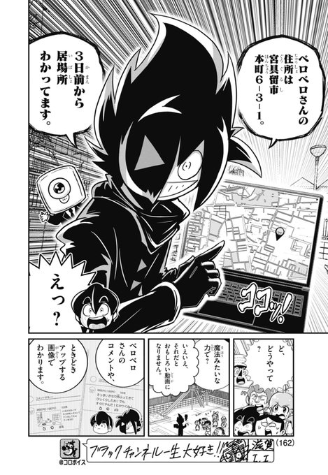 G3mSjmEWAAA1BW_.jpg:small