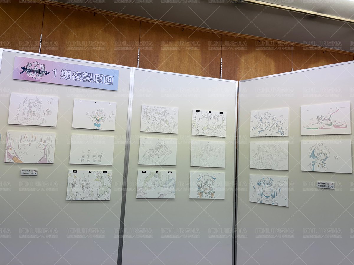 アニメ『アズールレーン びそくぜんしんっ！にっ！！』公式