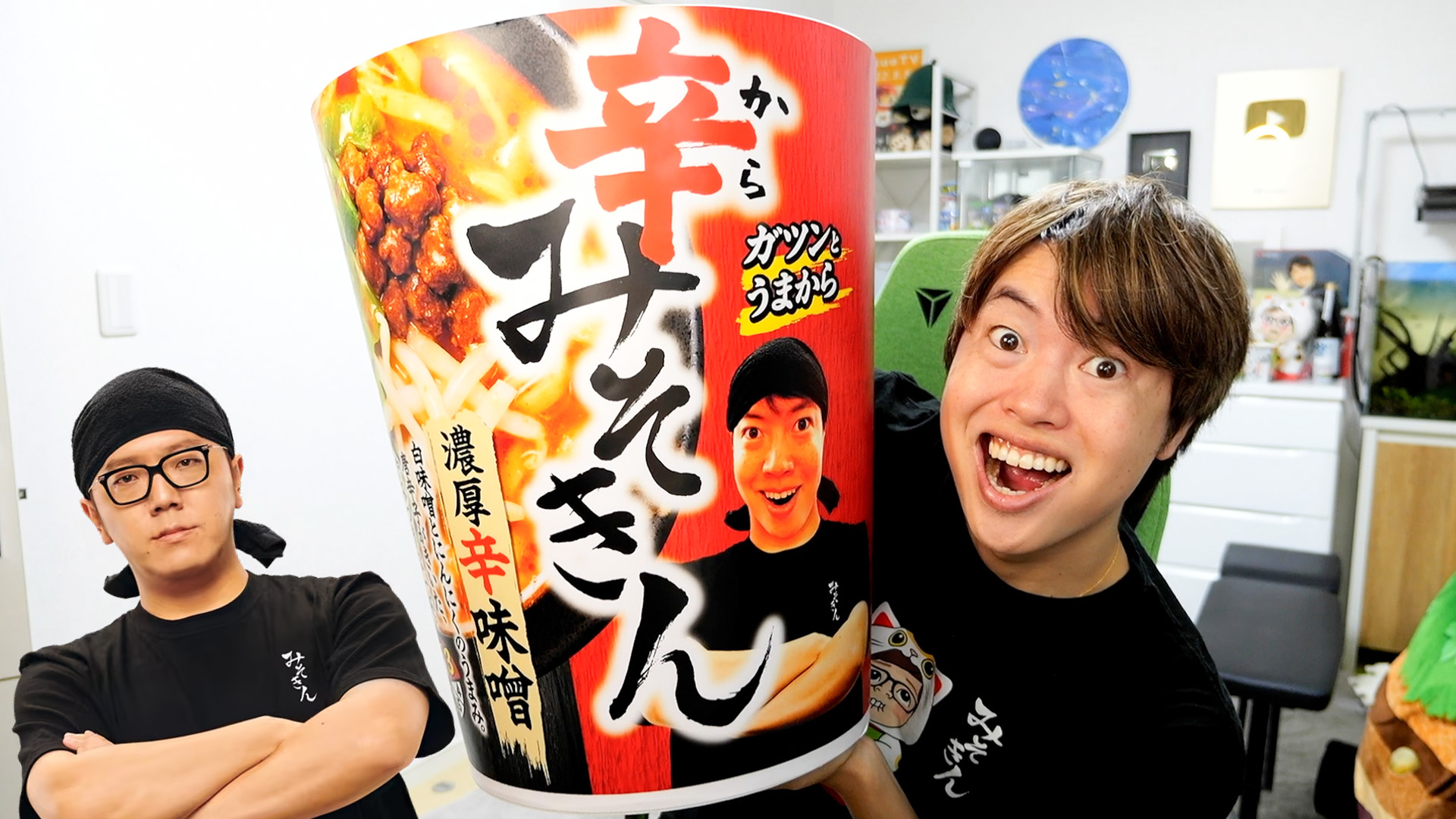 マスオページ MasuoTV（マスオ） (@masuotv) / X