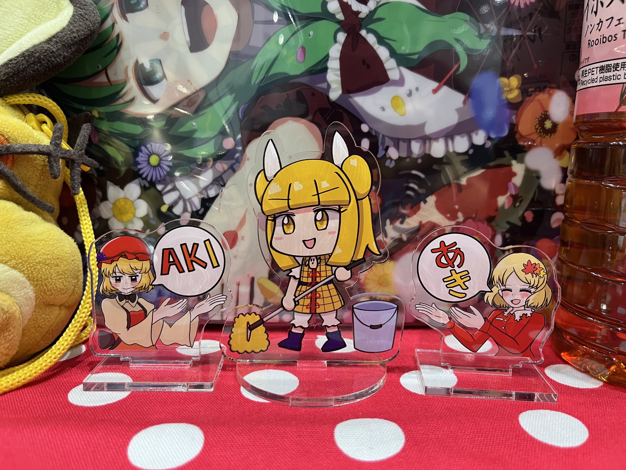 ライトアス🪷秋例け11a on X: 