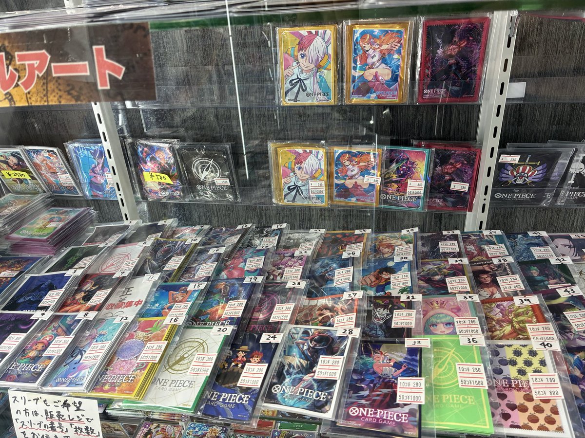 🌈 At Toreca Binks, we've got more than just single cards! Our