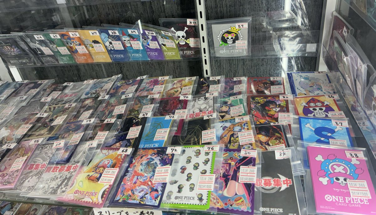 ホームレース ビンファ トレカ 🌈 At Toreca Binks, we've got more than just single cards! Our