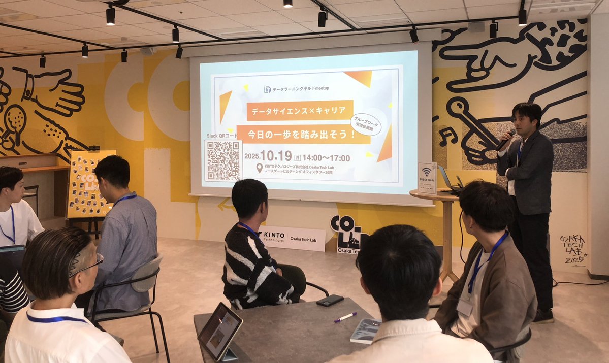 data_learning_'s tweet image. データラーニングギルドmeetup#2 in 大阪、初の関西イベントがスタートしました🎉
司会はデータラーニングギルド関西メンバーのおってぃ@ottey0525 さんです✨
本日はデータサイエンスに関するグループワーク&交流会を実施します!
#DLGmeetup