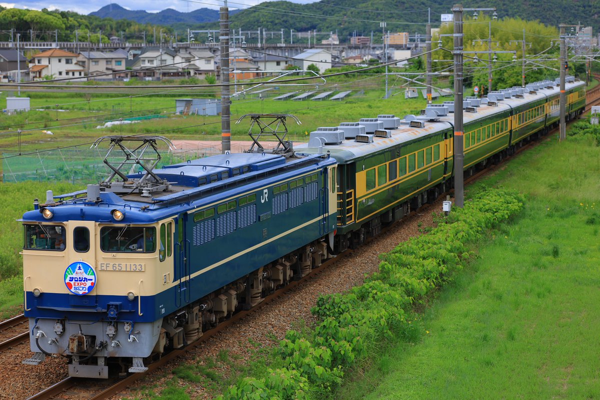 C59、カツミ、おじさんまる おじさん on X