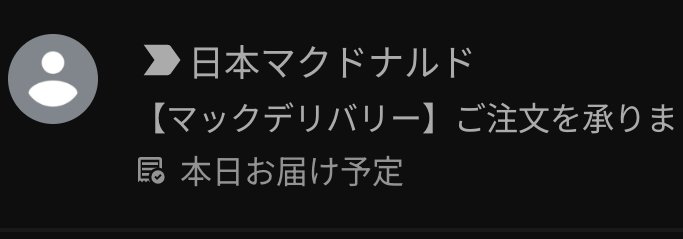 Neo2Sub's tweet image. 👍🏻👍🏻👍🏻