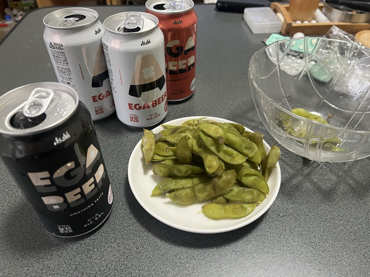 たろー(前金) ど。 adidas ZX 8000 Consortium Cup END. Future Men's