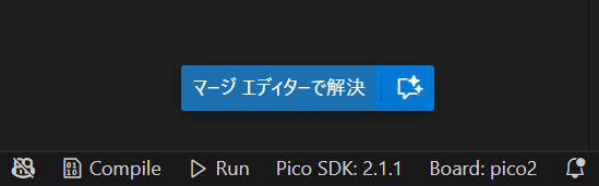 DragonBallEZ's tweet image. メッチャ便利だな、マージエディター‼🤔 別々のブランチ同士をマージしてる😆  #VSCode #Git