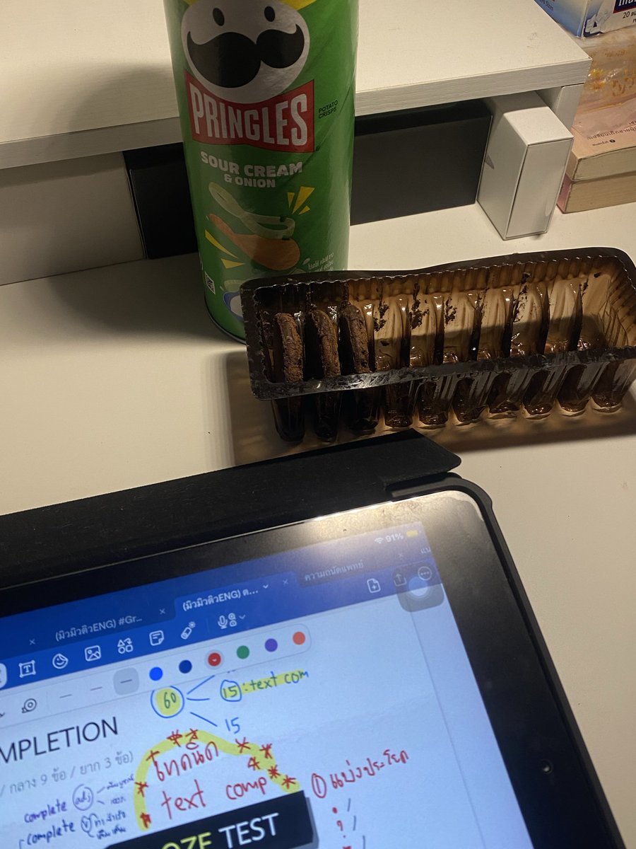 นั่งเรียนก็อ้วน ทำอะไรก็อ้วน🤰🏻