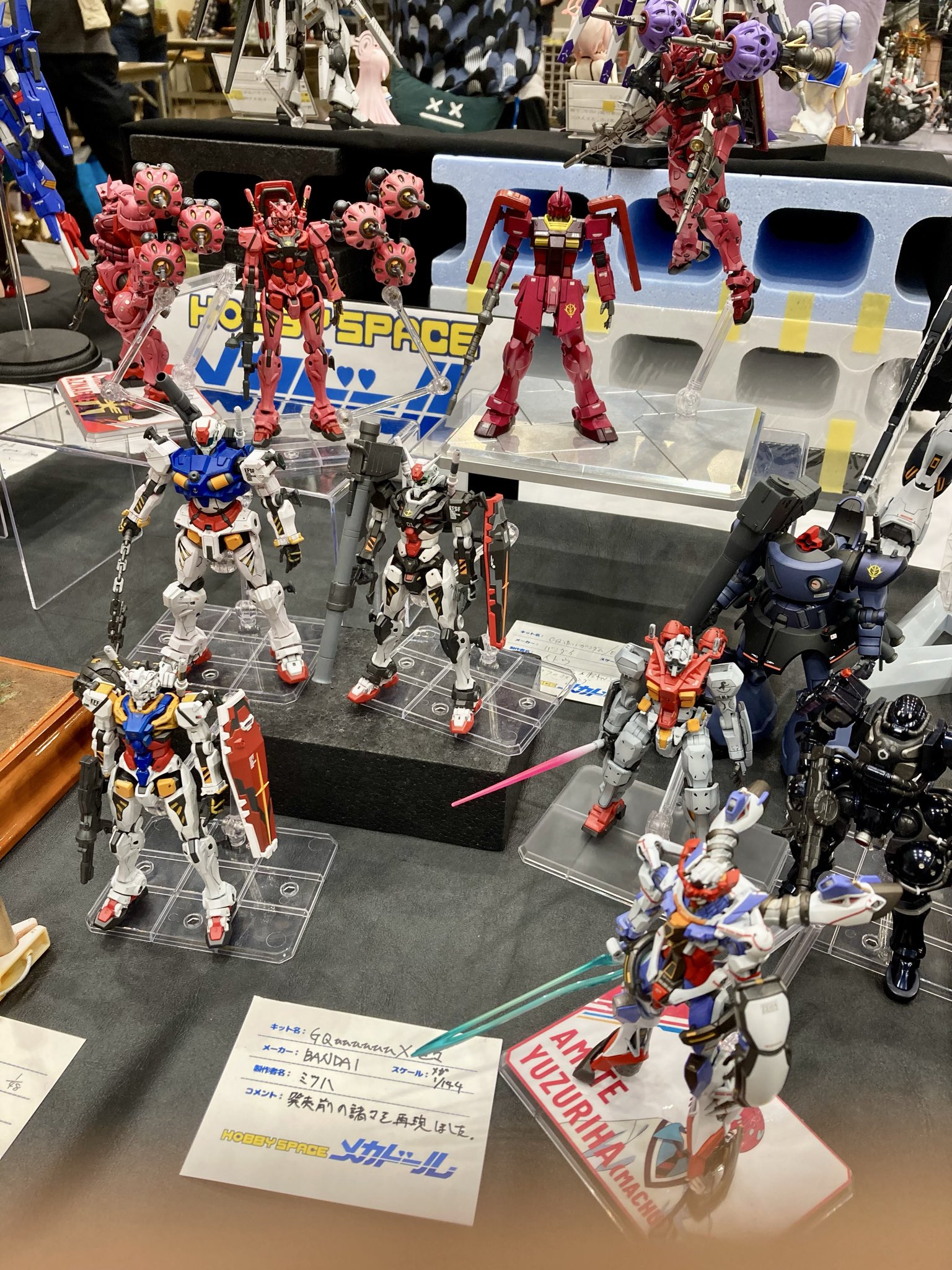 RN中津市のパステル/MSZ-006 Zｶﾞﾝﾀﾞﾑ on X: 