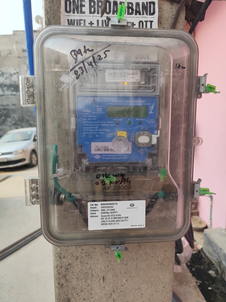 जैननगर दुर्गा ब्लॉक गली 6/14 .2002.2004 इलेक्ट्रिक इलेक्ट्रिक फिकेशन हुआ था आज तक इस गली में एक खंभे तक नहीं बदले गए हैं ना नहीं लगाए गए हैं एक ही कमरे पर सारा दारू मजेदार चल रहा है इनका और हर गली में खंभे बदले गए ट्रांसफार्मर लगाए गए तार भी चेंज किए गए पर इस गली में अधिकारी