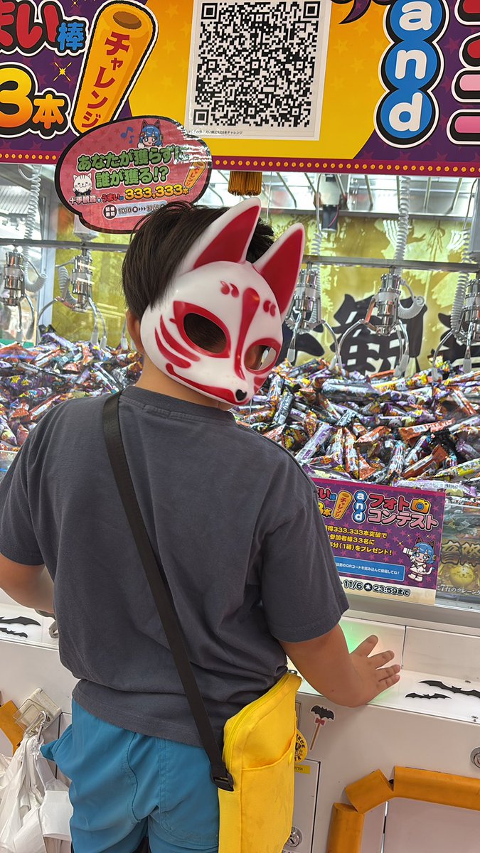 <a href="/3rdyashio/">サープラ八潮あそびタウン</a> <a href="/3rd_official/">【公式】サードプラネット</a> #十手観音うまい棒333333本チャレンジ