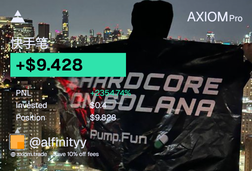 alfinityy's tweet image. 