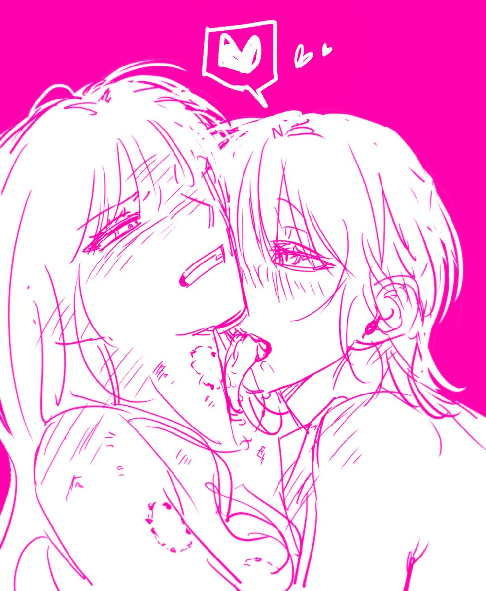 근데 핫핑크 좋넨