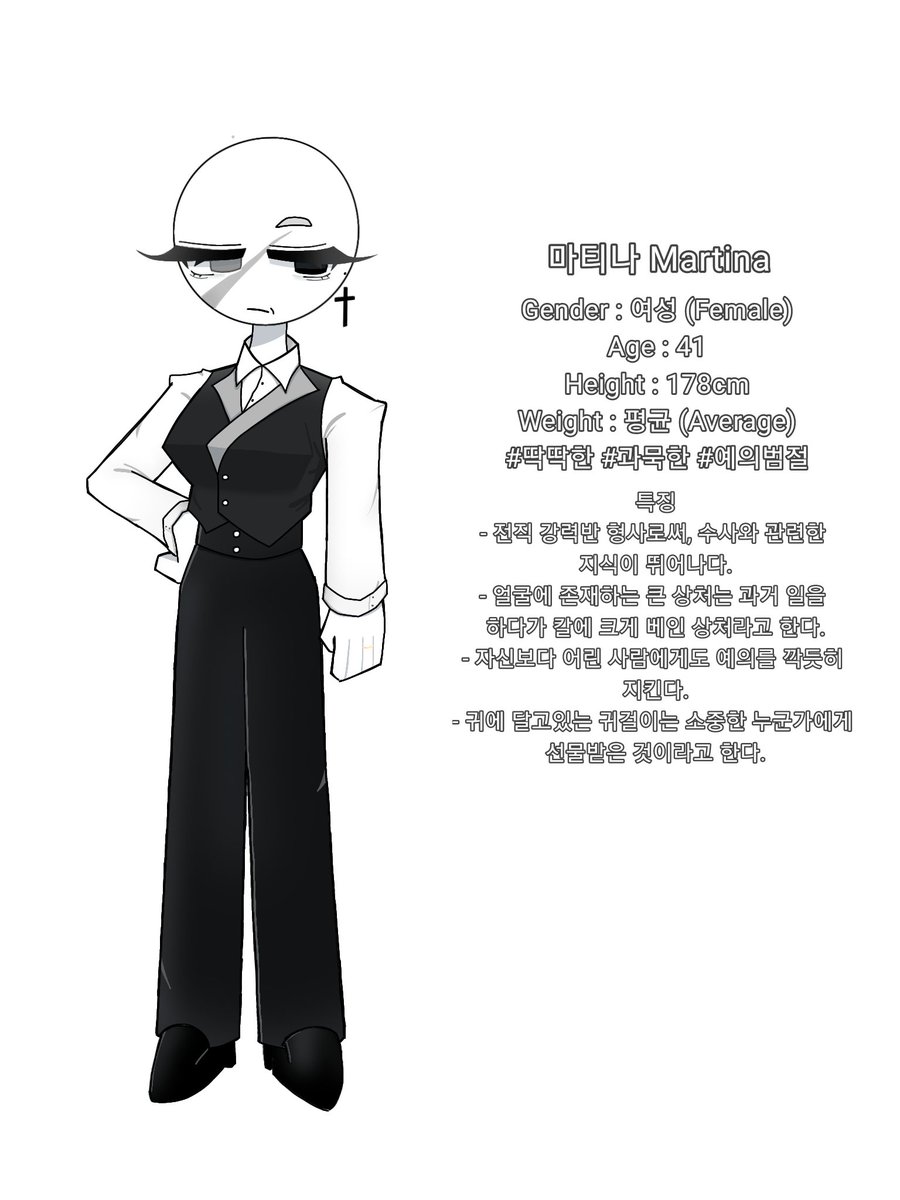 ninkae1220's tweet photo. #일을하세요 #일하팟
..나이 20-30대 선호라는건 알지만 그래도 중년캐를 내고 싶었어요 ㅈㅅ합니다 https://t.co/ORZJlDaqjp