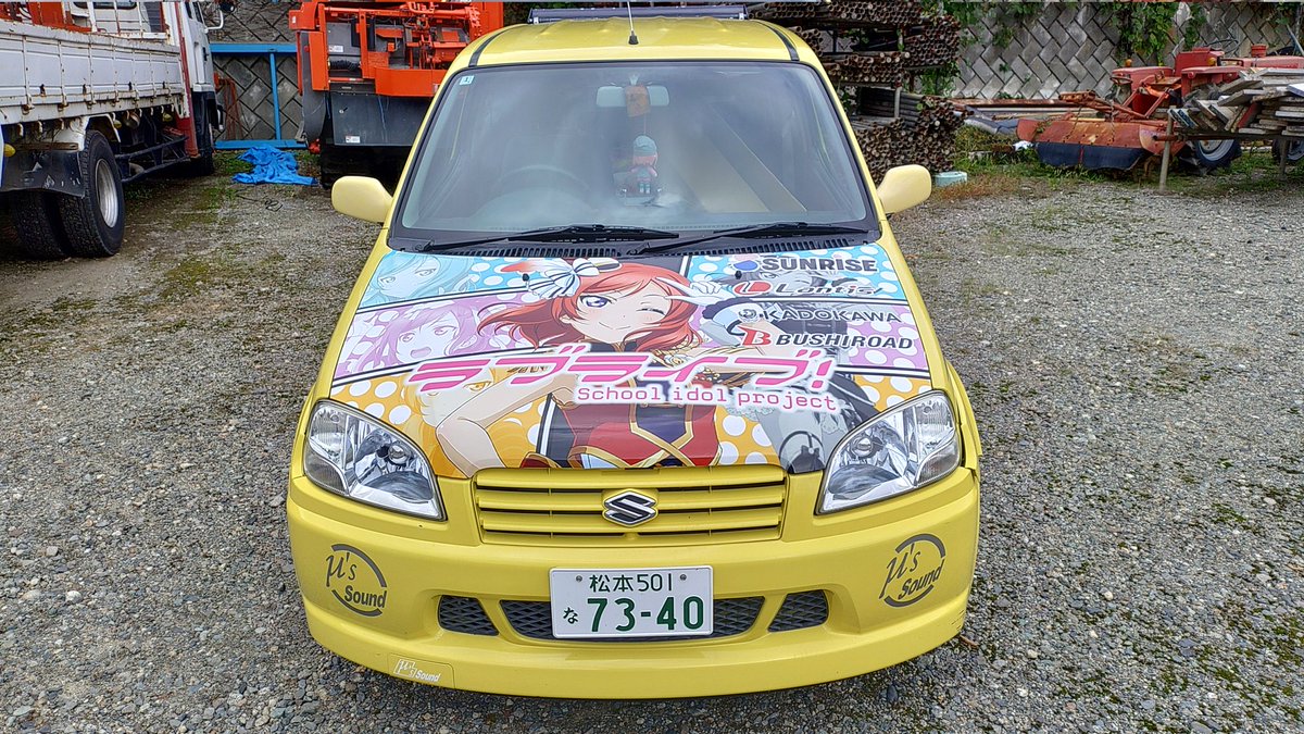 きりぃ@紺屋の白袴 (@57ceb8e23170498) / Posts / X