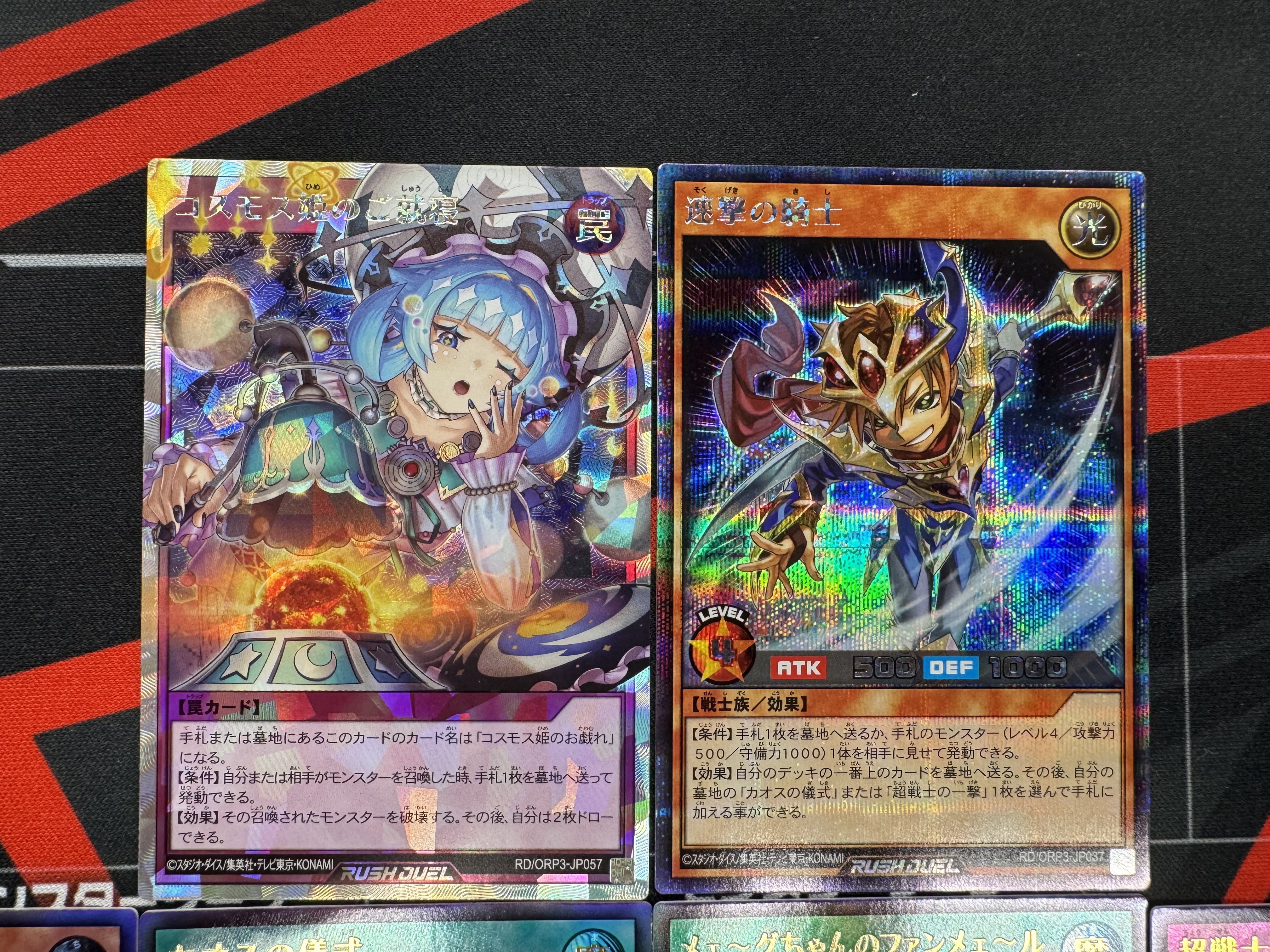 【日曜まで限定値下げ】ハンディーレディ　オーバーラッシュ ツバメのkei on X: 