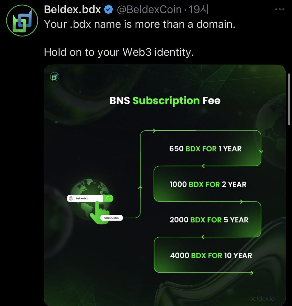 beingRich2000's tweet image. 저번에 잠깐 올렸던 @BeldexCoin 의 네임서비스는 따로 구독료가 존재하는군요 👀
대충 1 $BDX = 120원 이렇게 계산해보면….
1년: 73,000원
2년: 120,000원
5년: 240,000원
10년: 480,000원
요렇게 나오며…🤔
-> 많은 사람이 쓰는지는 아직 잘 모르겠음…
다만 BNS 는 EVM 과도 호환으로…
