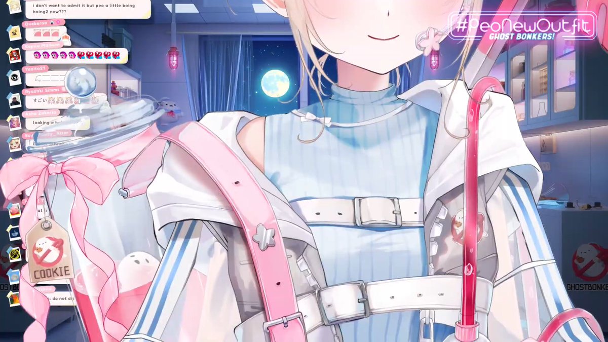 the detail is real! #PeoNewOutfit #peostream