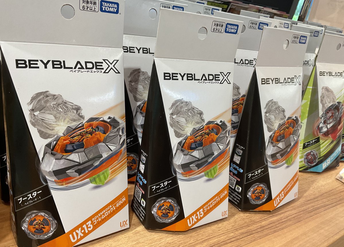 eスタジアムなんば本店【公式】 on X