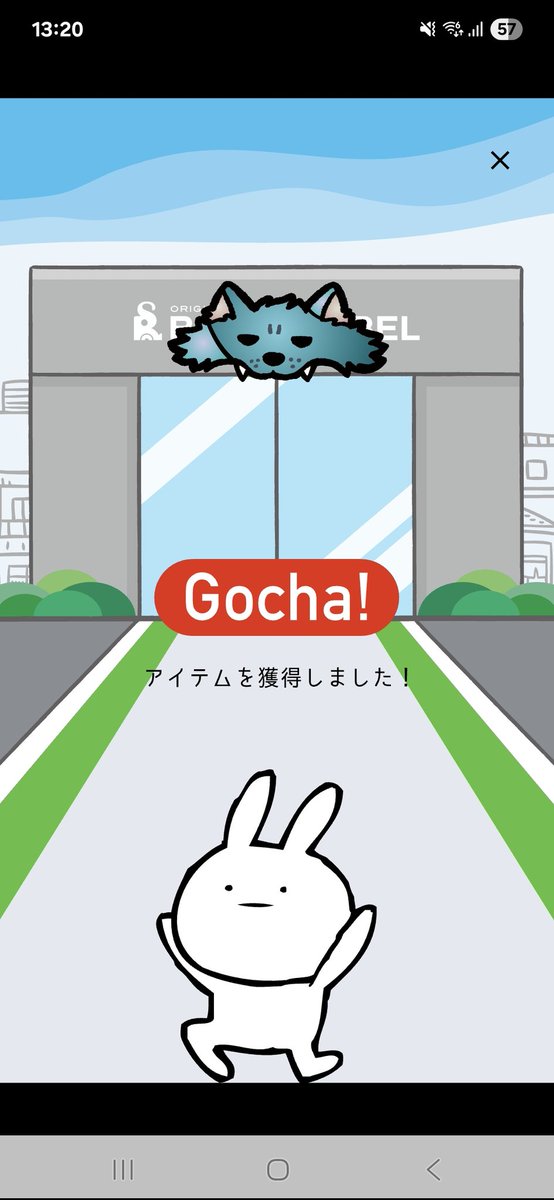 下北沢さんの感謝デーに来ました！！
雨の日メダルをもらう為にパーティーさんにお声掛けしたら、同じタイミングでメダルをもらうB-SIDE仲間さんと一緒に仲良しメダル(５人)を頂きました…！ともだちメダルのトレードもありがとうございます🫶
メダルとアイテムも頂きました☺
#bsidelabel