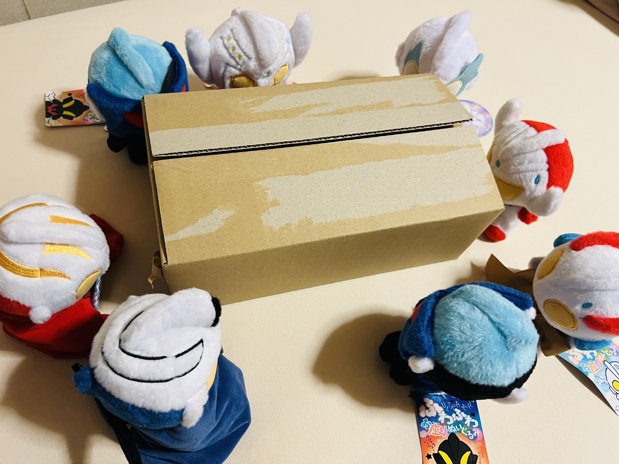 🌋☀️+KILÅ+🦋🌊 on X: 