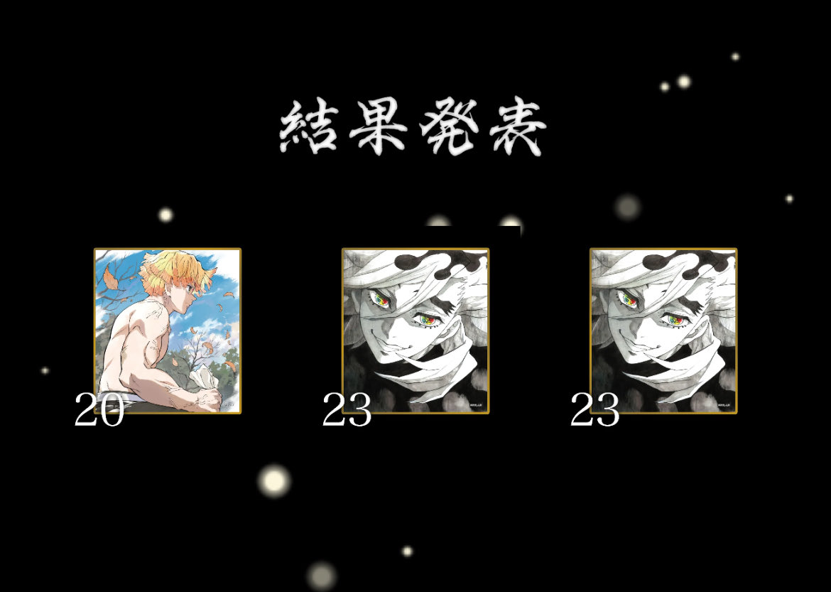 ここ tweet media