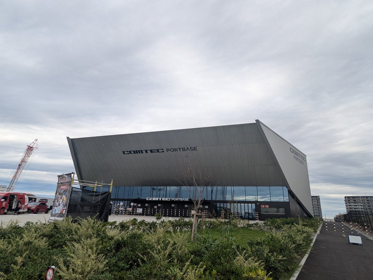 harenohi6777's tweet image. ＃COMTEC PORTBASE
#黒ちゃん大感謝
方向音痴だから　中途半端に
うろうろ出来ません😝🥹お腹はイッパイだし　水分補給も十分出来てるw　ららぽーとで時間潰し🪑　見たことあるシャツ👚を
チラホラ見かけ　お互い気になる様子w見てる🥳今日コレ↓↓着た🥰＃大黒摩季