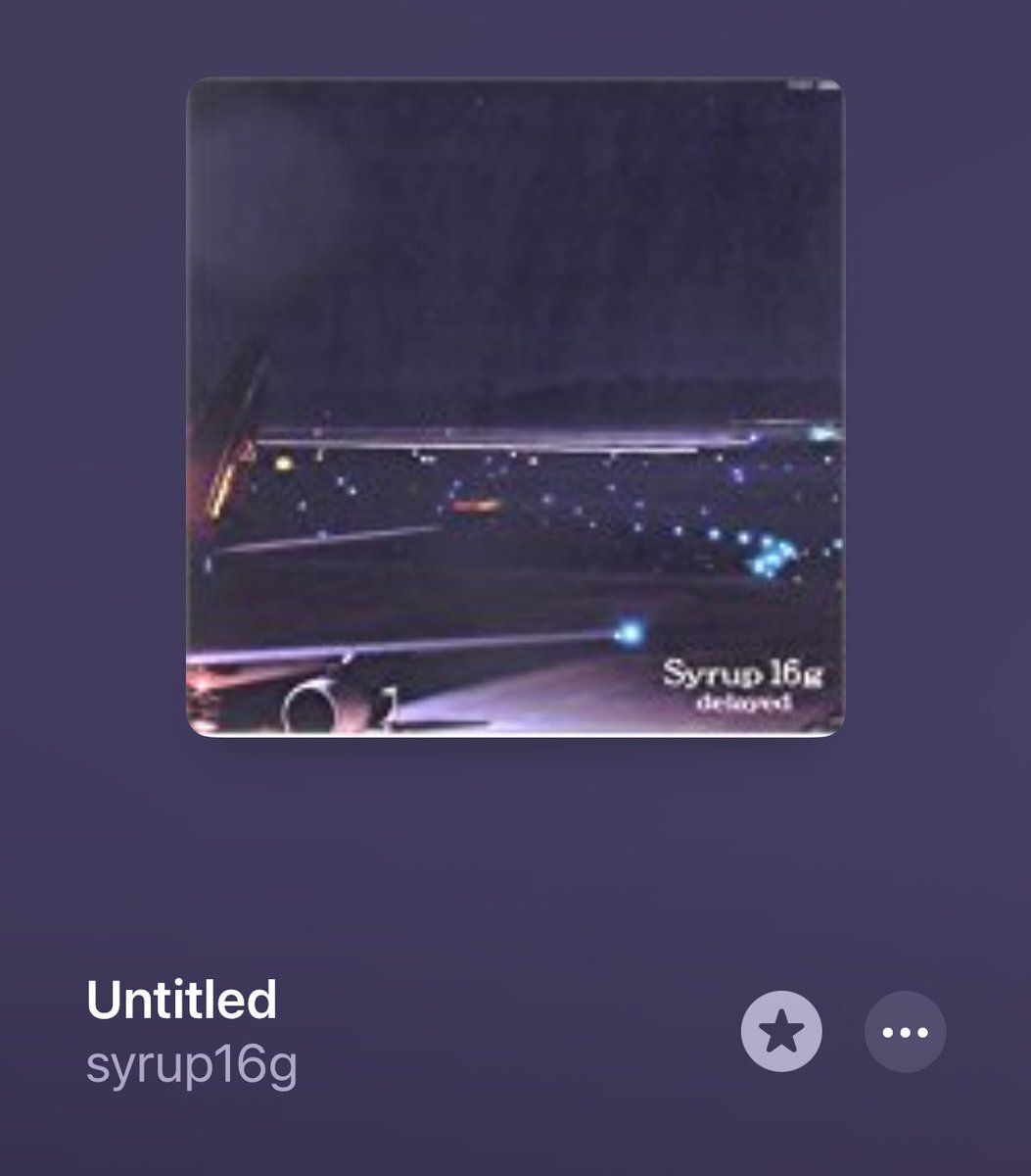 【☆】syrup16g インディーズ時代 デモ テープ 非売品 syrup16g インディーズ時代 デモ テープ 非売品 - メルカリ