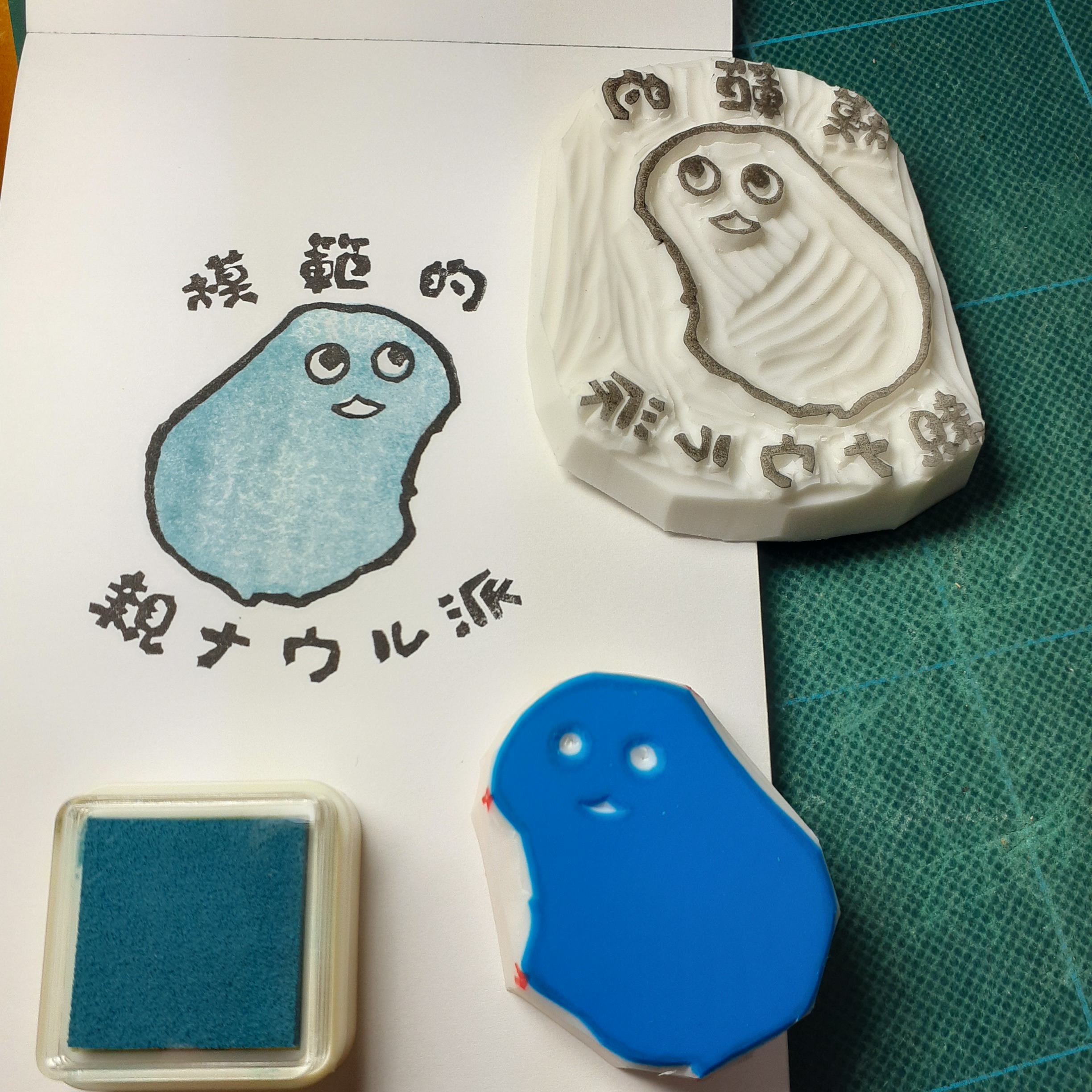 消しゴムはんこ\✡/オーダー専用ページ！ 消しゴムハンコ - Search / X