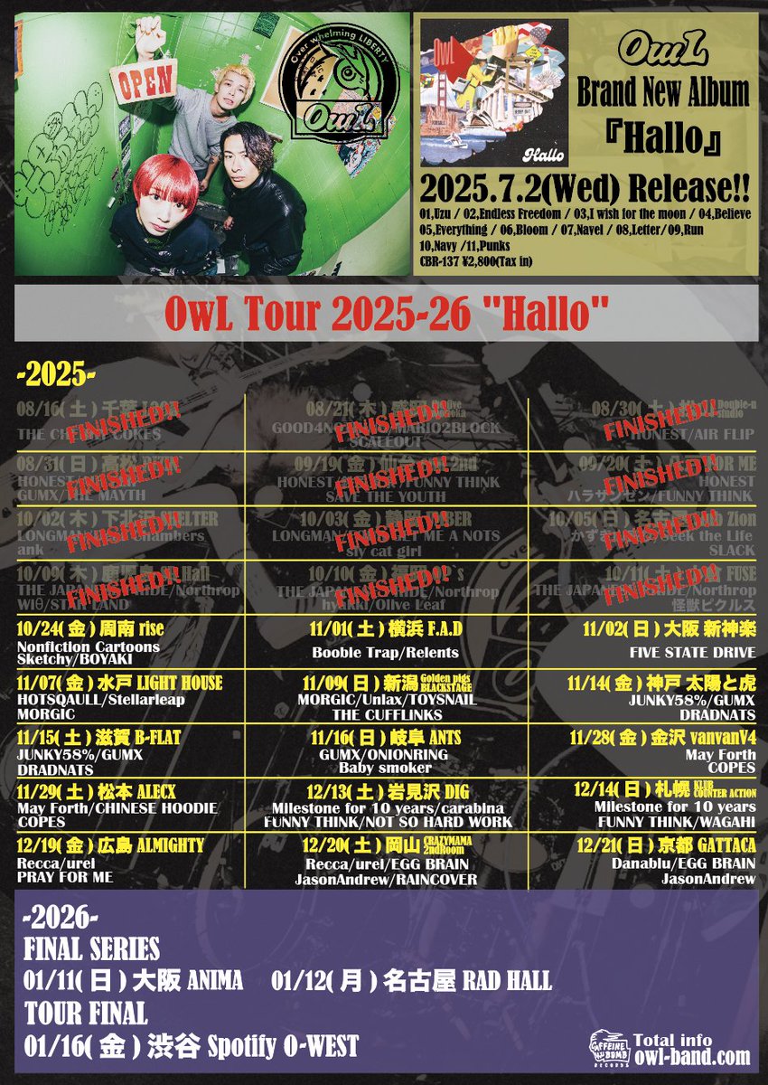 邦楽 owl OwL - YouTube