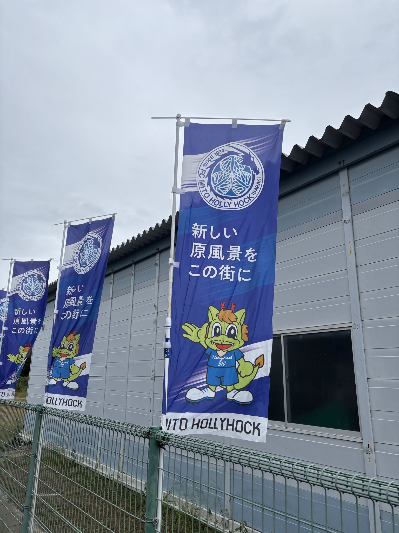 ☆サッカー小僧☆プロフ購読必須！！様 リクエスト 7点 まとめ商品 プロサッカークラブをつくろう! ロード・トゥ・ワールド