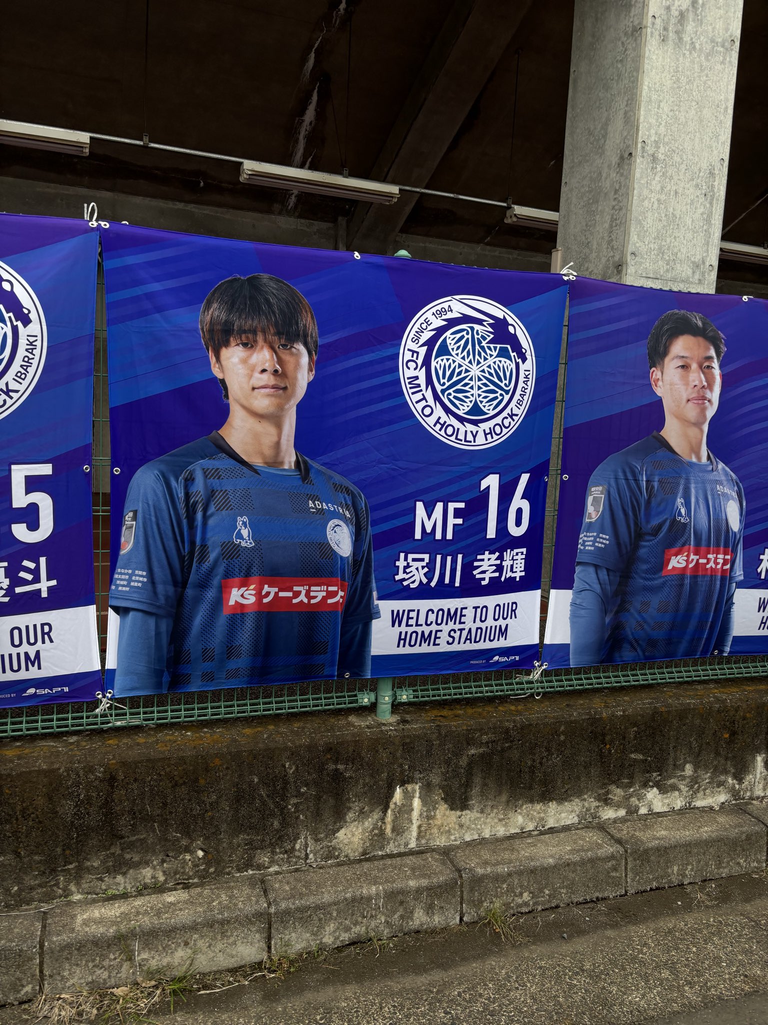 サッカー小僧 on X: 