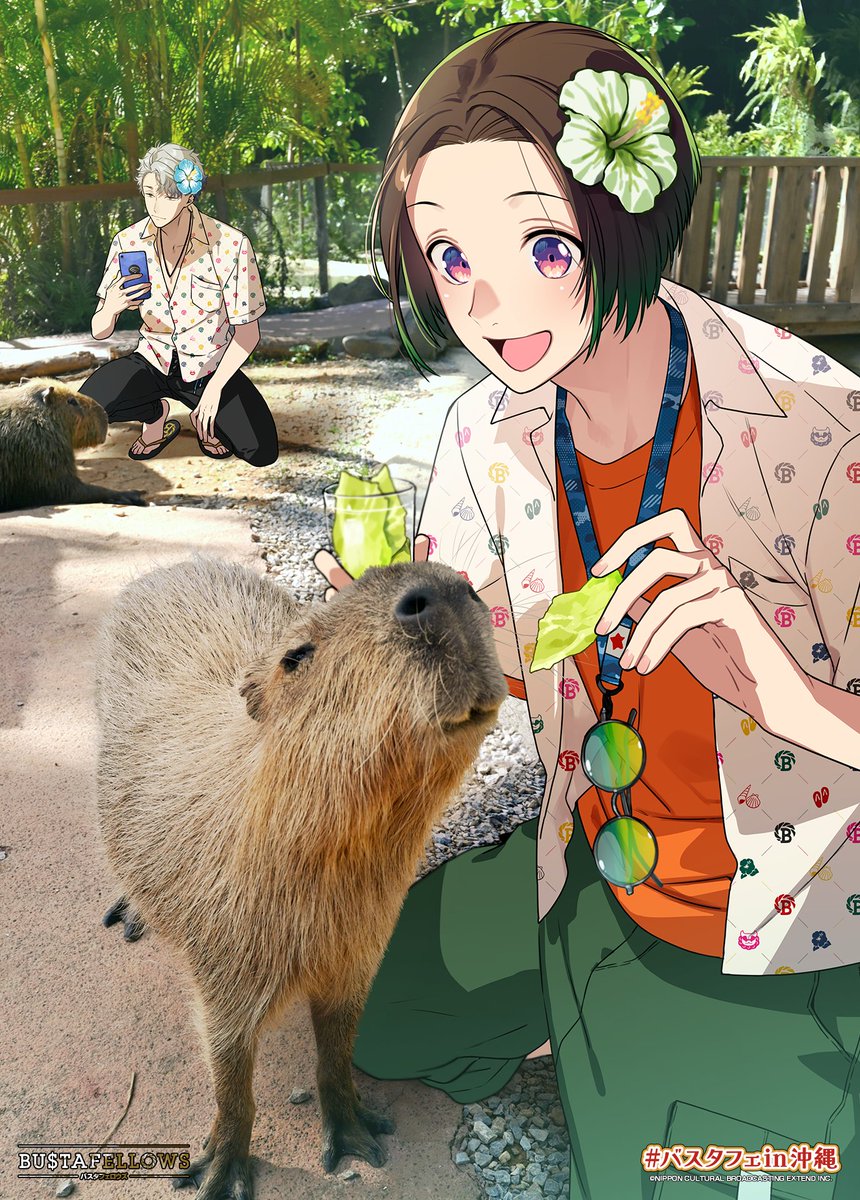 BUSTAFELLOWS's tweet photo. #スケアクロウ「ご、ご飯だぞー……あ、ど、どうも、えっと、こちらご飯です……あ！　食べた！　食べてくれた！　俺の手から食べてくれてる！　見て！　ほら！　可愛い！　食べてる！」

#バスタフェin沖縄🌺
https://t.co/12aNAtR203
#バスタフェ #BUSTAFELLOWS https://t.co/yxXcA6zdRn