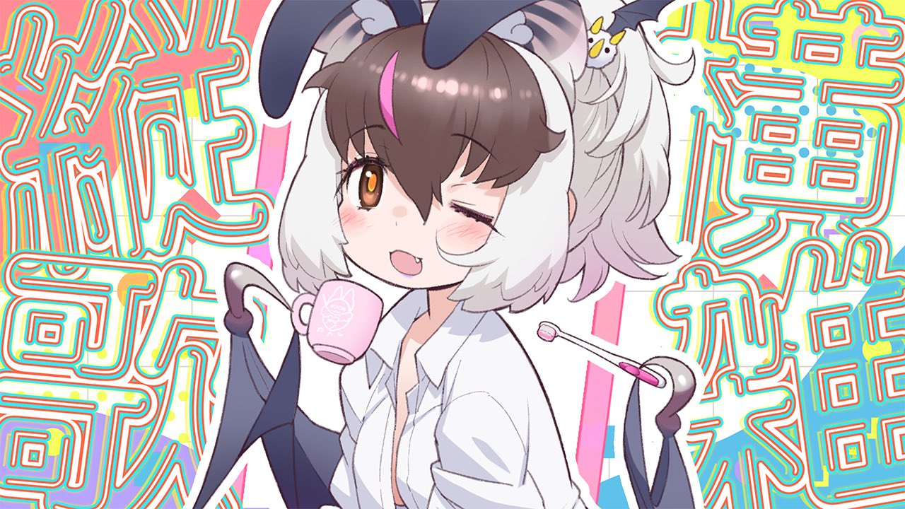 ウサコ様 ウサギコウモリ🐰🦇ｳｻｺ•ﾃﾞｨｽﾄﾋﾟｱ😈✝️ (@Usako_KEMOV) / X