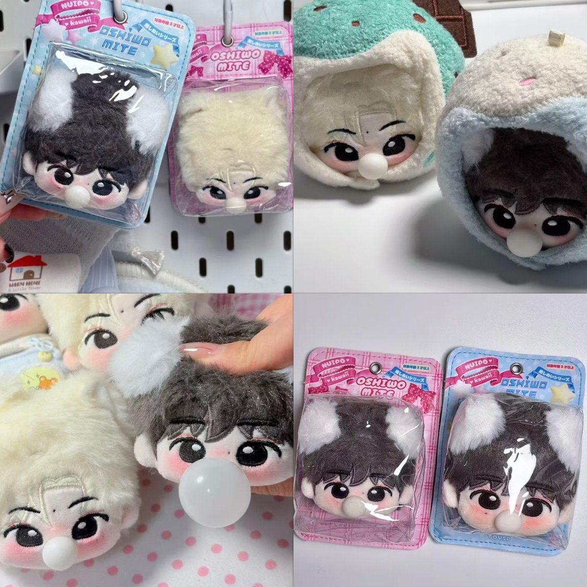 sjaeyunpoca's tweet photo. wts lfb | quick ph go

enhypen jay and sunghoon head dolls — BUBBLE HOON & BUBBLE JONG

— doll + birth id + sticker + badge
     ⤷ ₱515 + fees
🎁 additional gift if buying a pair 

🔗: https://t.co/wyLEz8h7aQ

DOO/DOP: November 1
LONG DOP: ₱250 dp until doo 🆗, balance December 15

• isf & ph fees to follow
• feta after shipout
• 3-4 months production | x impatient

DM for inquiries ~