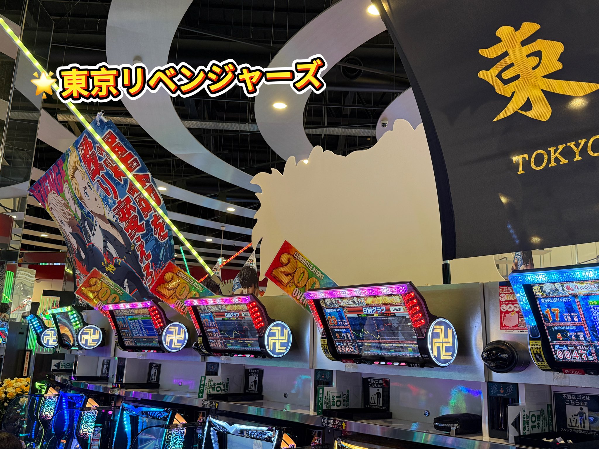 ナミ🦖🦕 on X: 