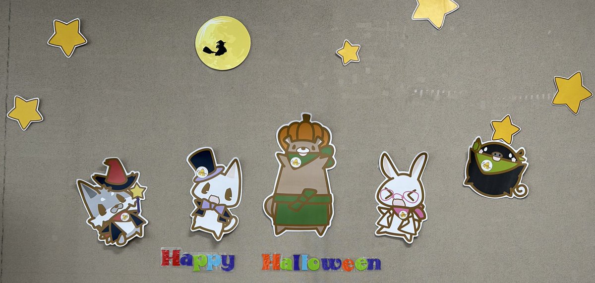 ふらっとカリオンビルに寄ったんですが、ハロウィンの展示くまもとめっちゃセンターなんですけど🎃
カボチャ背負ってご機嫌そうで可愛いね🐻
#豊橋 #豊橋市民センター #カリオンビル
