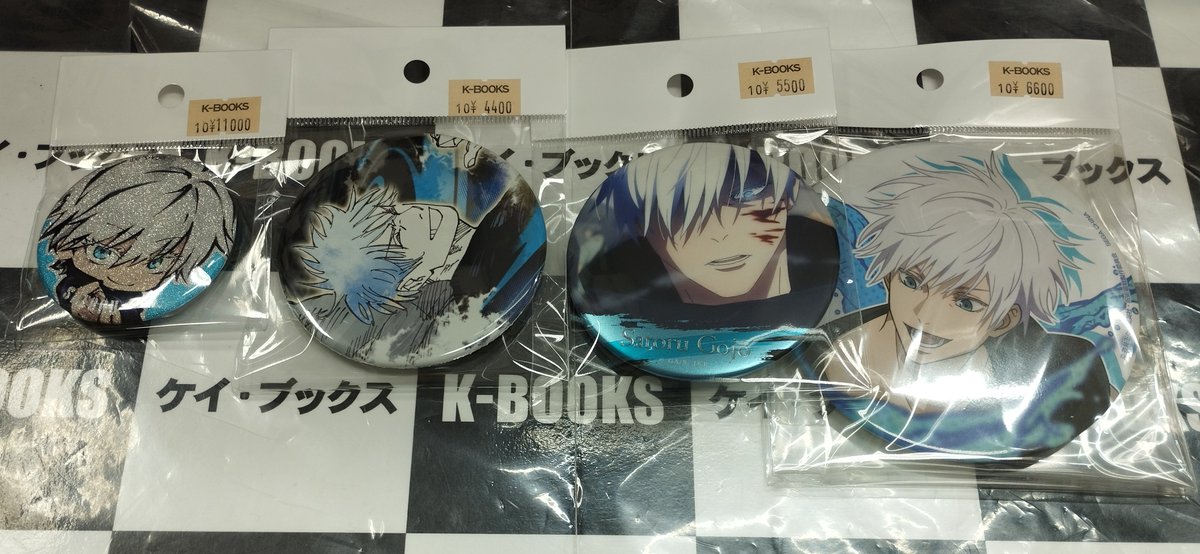 K-BOOKS秋葉原本館 ジャンプ作品 on X: 