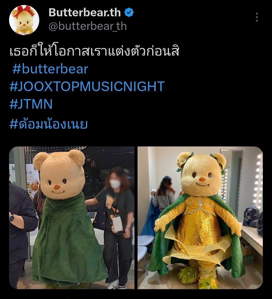 Tweet media one