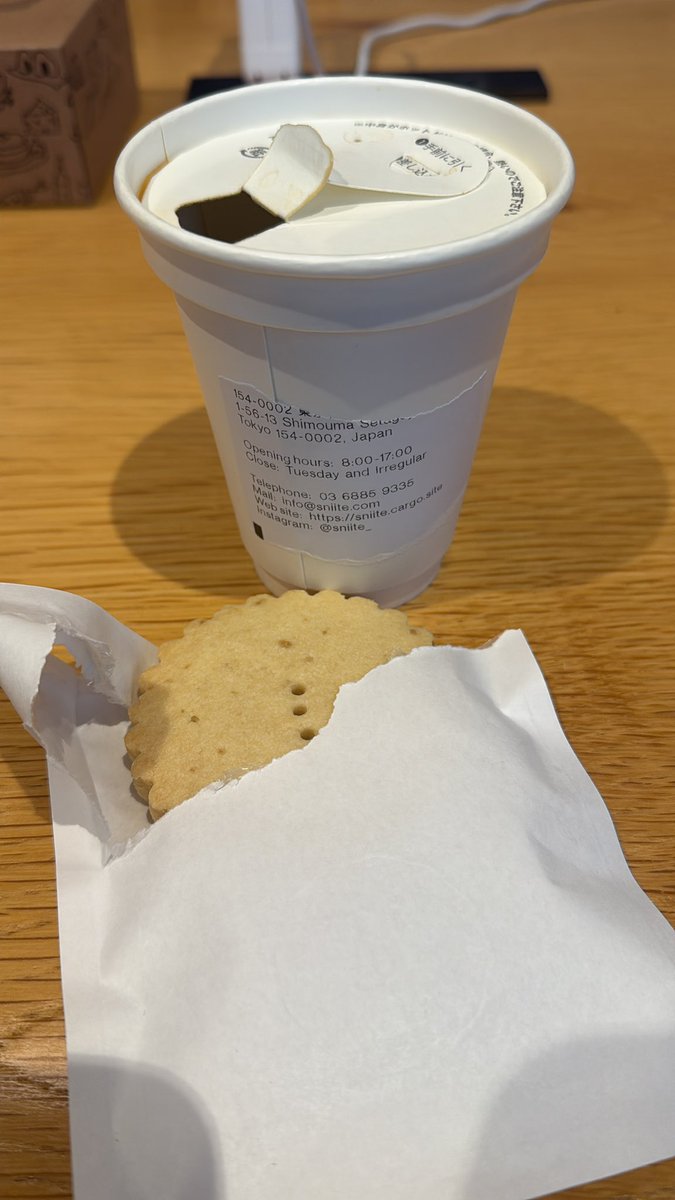 三代目会議終わってソロツアーのセットリスト打ち合わせへ…
その前のカフェイン&amp;糖分摂取☕️🍪