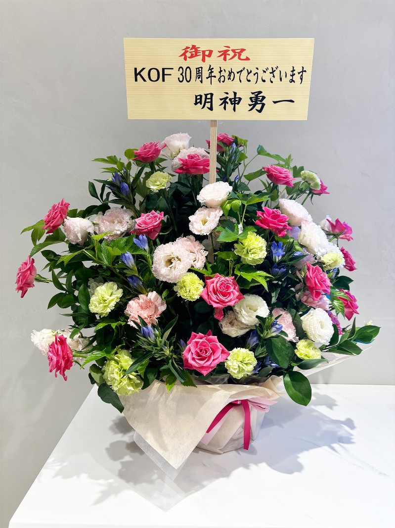 homoran2's tweet photo. 京と庵とKOFの推し活推し活。病気していてもやりたいことはやる。 https://t.co/fN2nmVc9mZ
